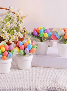 New Creaive Easer Egg Po Spoed Egg Po Oudoor Couryard Home L