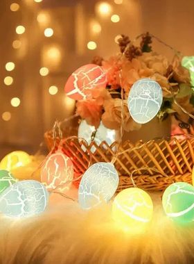 Easter Colorful Crack Eggs Light Strings Lights Pastel for E
