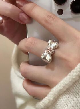 Y2K Cute Pink Zircon Bowknot Ring Niche Design Women girl Ae