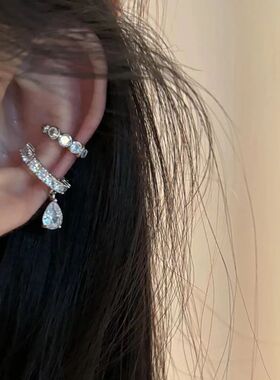 2Pcs Waterdrop Zircon Korean Ear Cuff Clip On Earrings for W