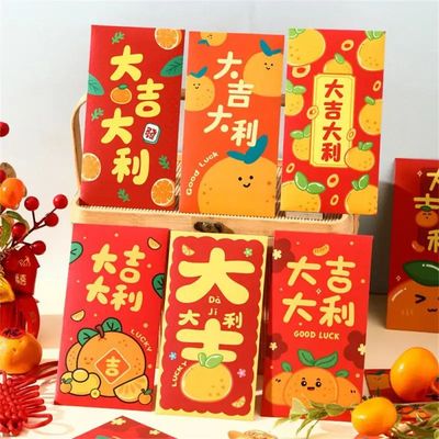 New Year Red Envelopes Creative And Fashion Year Of The Drag