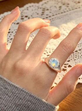 Vintage High-End Stone Wide Rings for Women Men Y2K Classic