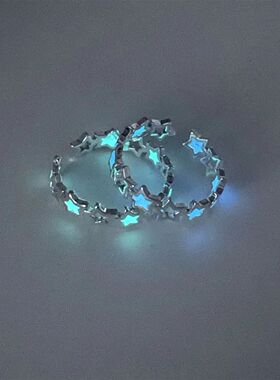 Best Sellers! Bored, wear a glowing star ring!