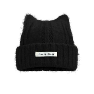 Cute Elastic Knitted Woolen Cap Cat Ear Windproof Beanie Hat