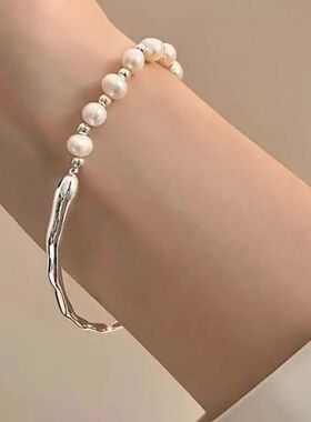 Silver Color Chain Splicing Pearl Bracelet for Women Simple