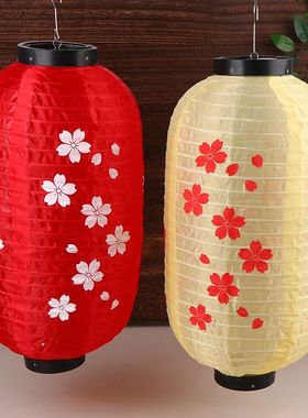 10Inch Japanese Lantern Cloth Party Decorative Lanterns Sush