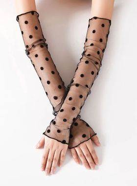 1 Pair Women Sexy Elastic Sleeve Driving Gloves Long Fingerl