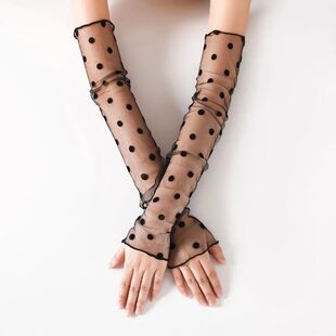 1 Pair Women Sexy Elastic Sleeve Driving Gloves Long Fingerl