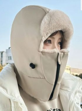 New Warm Scarf Mask Integrated Hat Coldproof Breathable Pull