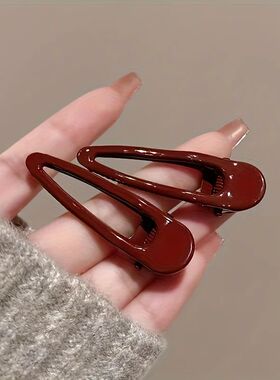 1/2Pcs Set Burgundy Hair Clips Non-Slip Durable Rectangular