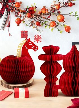 Honeycomb Ornaments Spring Festival Ornament New Year Weddin