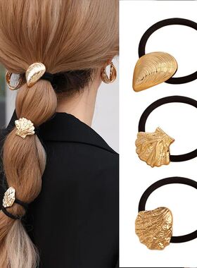 Classic Metal Shell Hair Ties for Women Fashion Geometric Ir