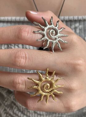 ndy Irregular Hollow Vortex Sun Open Metal Ring For Men Wome
