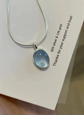 Silver Oval Aquamarine Pendant Necklace, Luxury Snake Chain