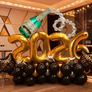 Party Balloon Shaped New Aluminum Bottle Year Wine 2026 Set