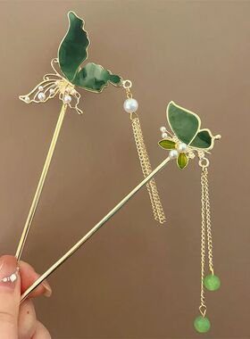 Retro Green Butterfly Tassel Hair s for Women Chinese Style