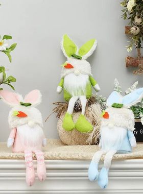 Easter decorations, carrot rabbits, faceless old men, dolls,