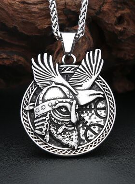 Nordic Vikings Warrior Horns Helmet Pendant Necklace For Man
