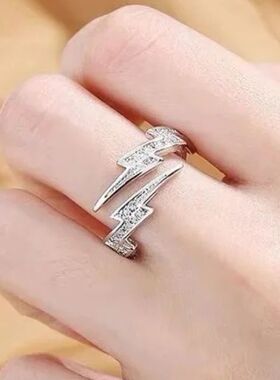 Hip Hop Lightning Open Ring, Silver Tone Adjustable Unisex R