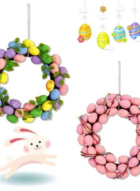 Easter Egg Garland Door Decoration Pendant Festive Party Bac