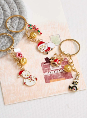 16Pcs/Set Multi-style Christmas Gifts Key Ring Alloy Ornamen