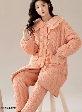 Thickened Sleepwear Winter New Coral Fleece 2PCS Pajamas Set