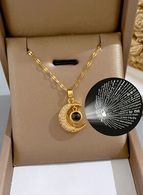 Fashion 100 Languages I Love You Moon Clavicle Pendant Neckl