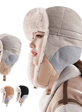 Vintage Waterproof Russian Bomber Cap Windproof Warm Earflap