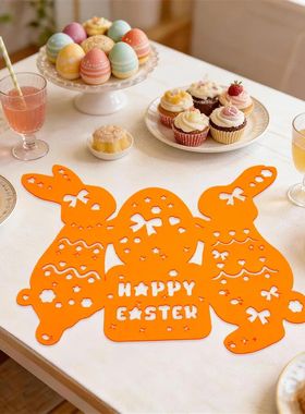 Easter Spring Party Table Decor - Cute Bunny Egg - Heat-Resi