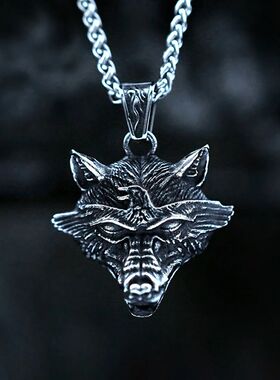 Unique Vintage Vikings Wolf Head Pendant Necklace For Men Wo