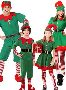 Christmas Santa Claus Costume Green Elf Cosplay Outfits Fami