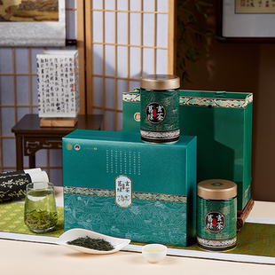 葛玄天台山云雾茶明前高山茶礼盒装250g送礼长辈领导客户伴手礼