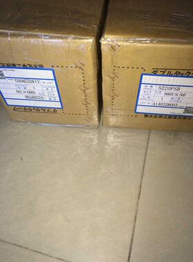 积水5220NAB*积水防水等级高泡棉系列