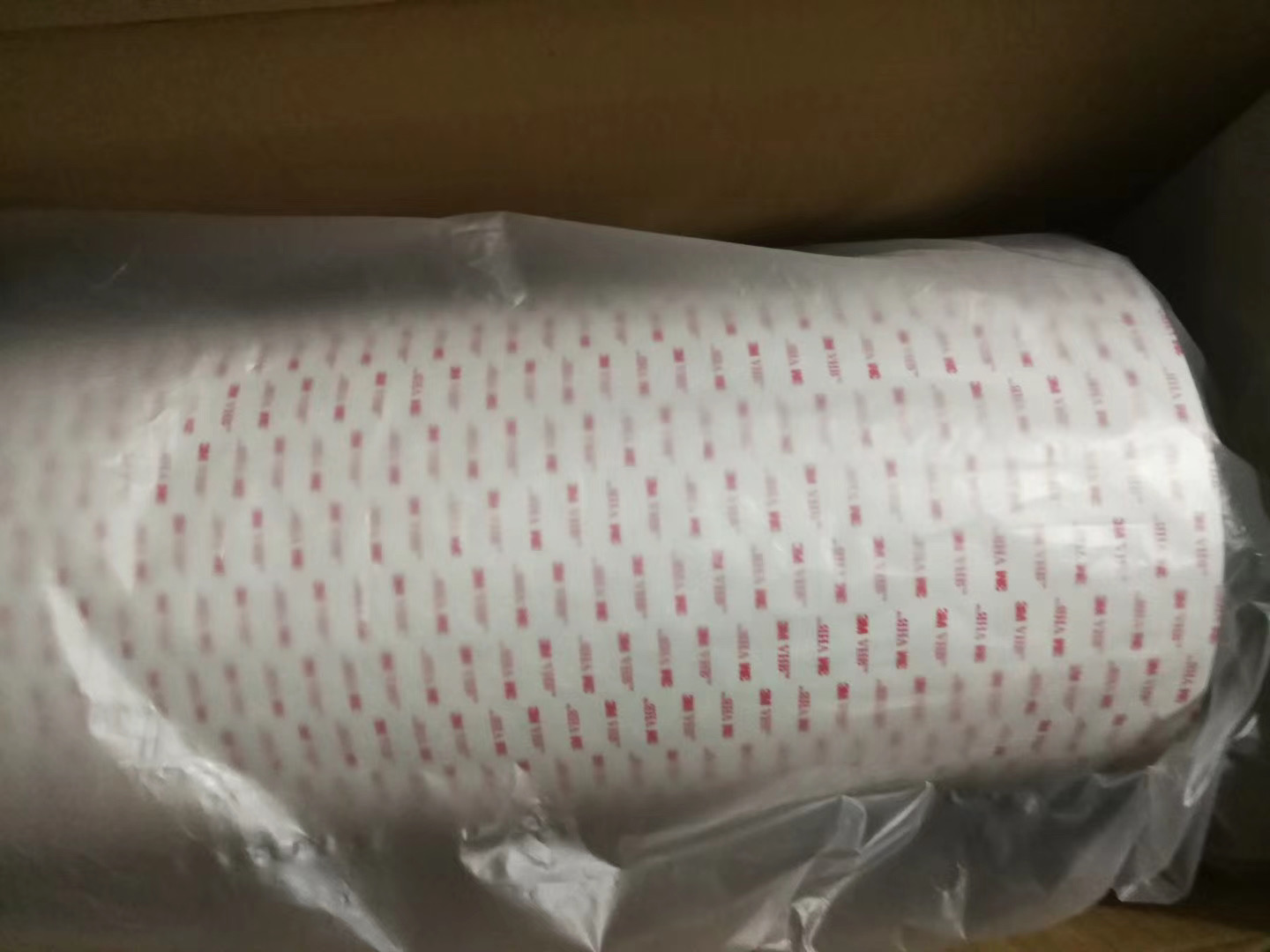 3M正品VHB工业胶带 3MRP32电子汽车粘接专用强力双面胶