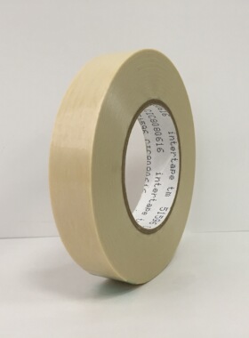 代理美国百格胶带IPG51596 油墨烤漆附着力测试胶带