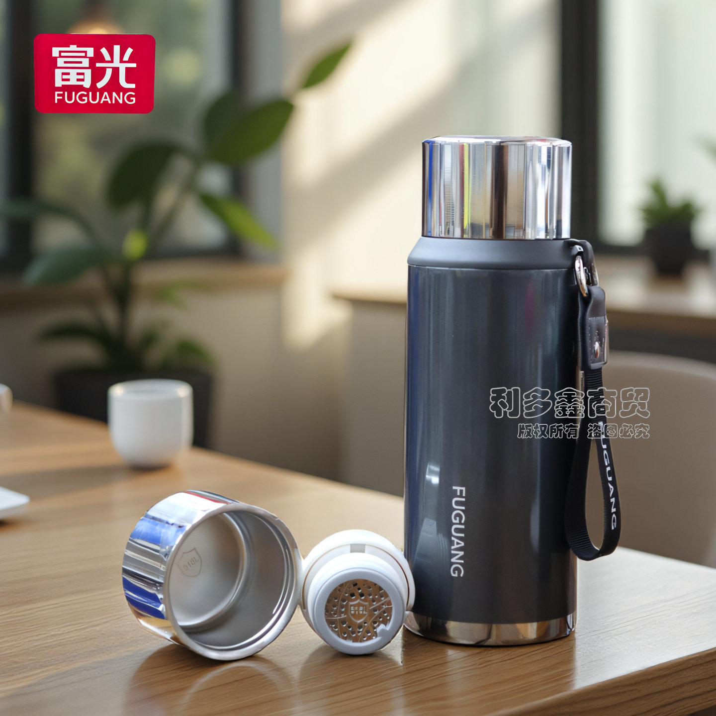 富光领越大容量保温杯焖泡杯