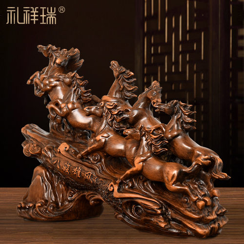马摆件八骏雄风工艺品马到成功招财办公室公司桌面装饰品开业乔迁