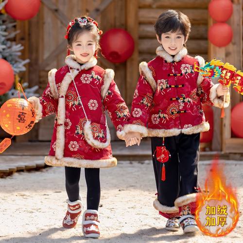 男童加绒汉服中国风冬季女童唐装套装新中式古装儿童表演服拜年服