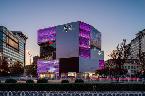 MVRDV 合景泰富摩方 幕墙图纸 景观图纸 室内图纸 762MB