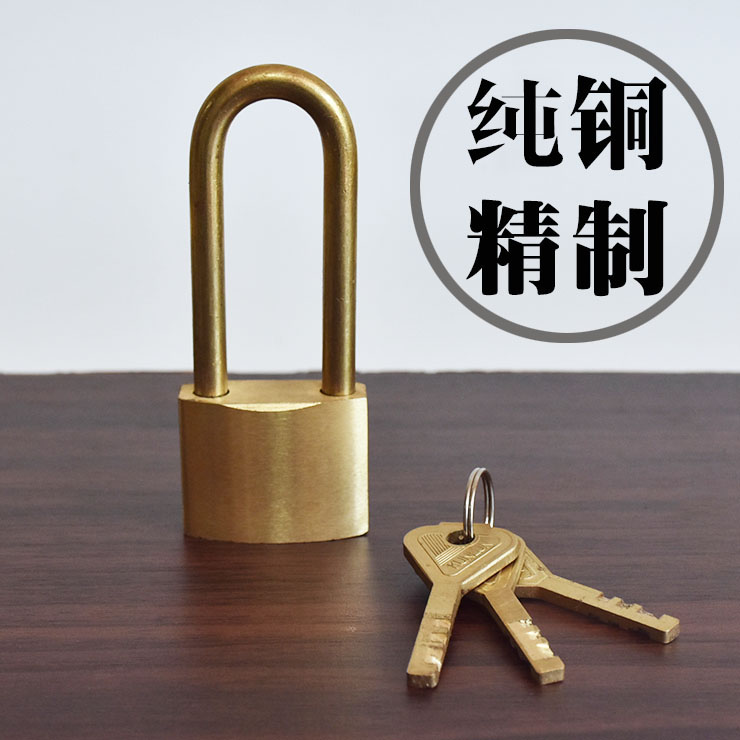 铜锁纯铜挂锁防水防锈防盗防雨小号通用锁子老式宿舍小锁头柜门锁