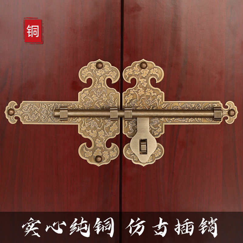 仿古纯铜门栓中式庭院花园大门插销老式全铜门扣门锁复古明装门闩_虎窝淘