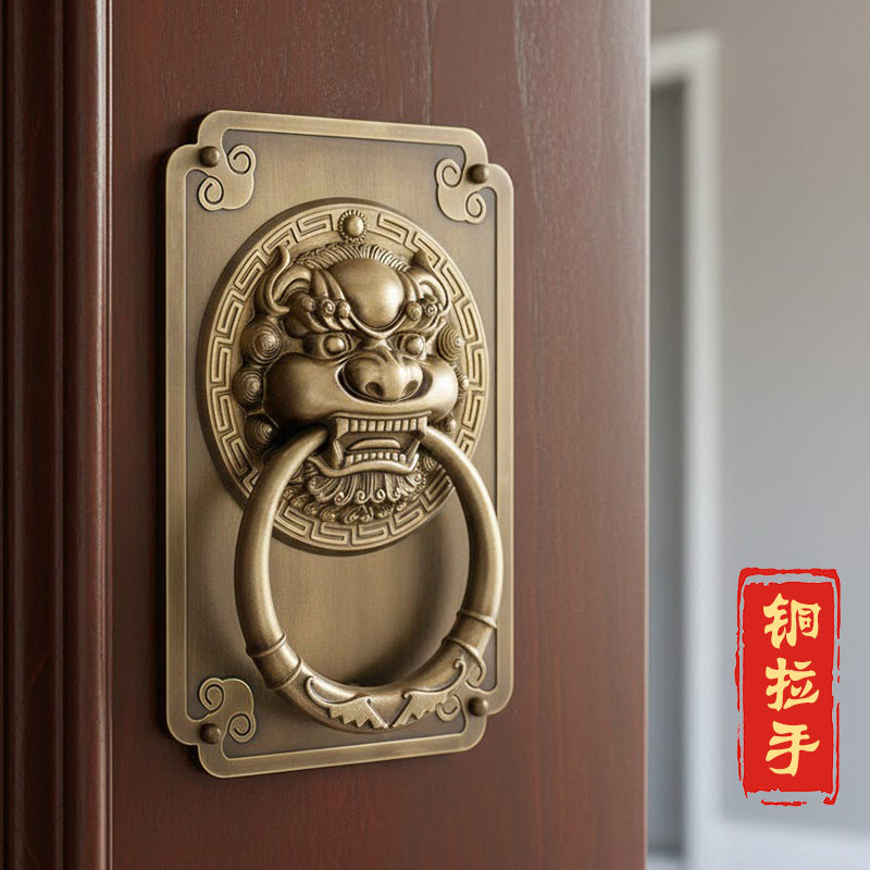 中式仿古全铜粘贴兽头门环狮子头拉环虎头拉手麒麟大门把手免打孔
