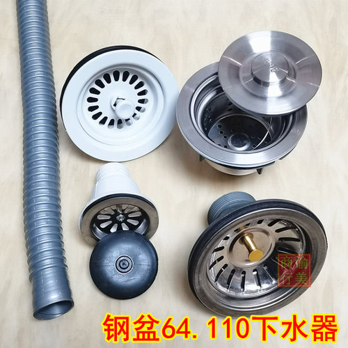 洗碗盆水槽小号不锈钢