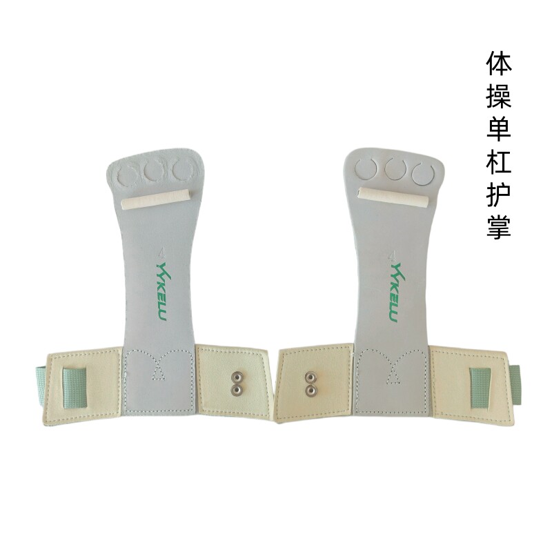 包邮单杠护掌护手硬拉助力带引体向上健身手套防滑防磨3指孔 - 淘宝联盟商品