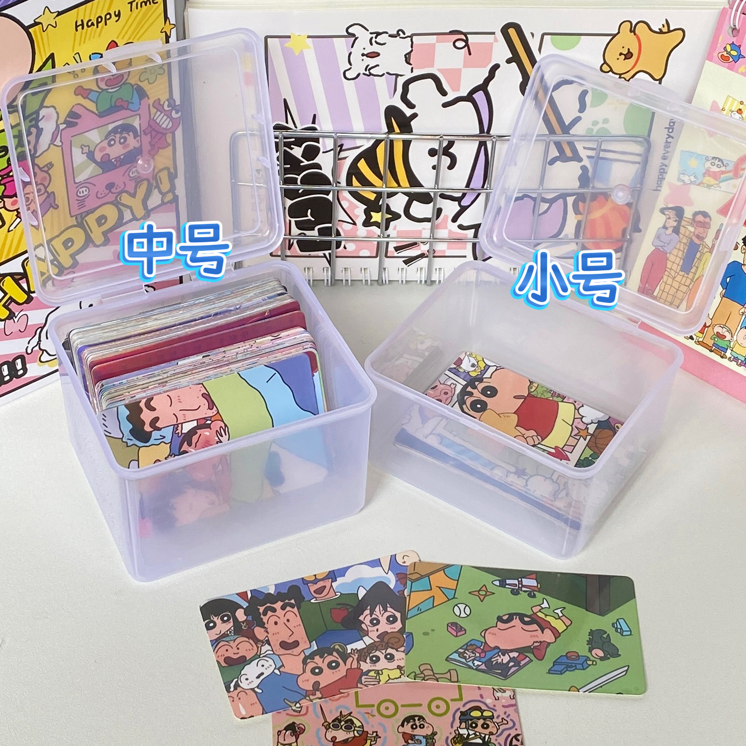 卡片收纳盒整理盒透明