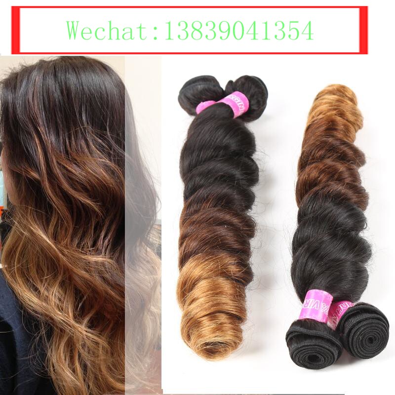 Extension mèches - Ref 219691 Image 1