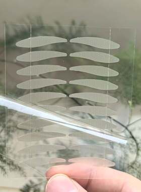 大水滴形隐形防水防汗双眼皮贴
