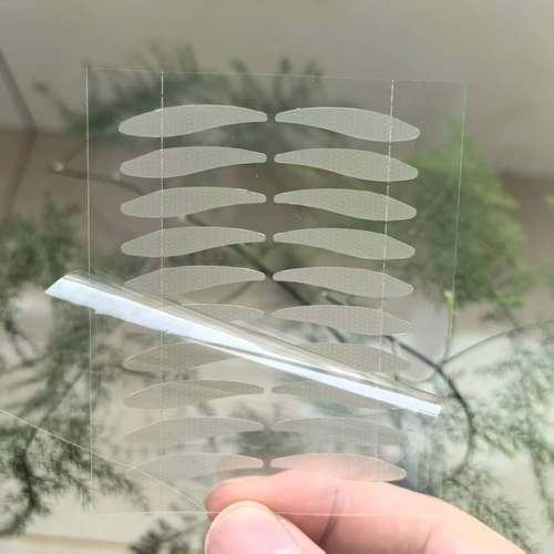 大水滴形隐形防水防汗双眼皮贴