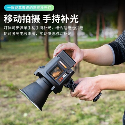 led70W手持补光灯cob婚礼户外移动摄影拍照打光灯便携专用LED灯光
