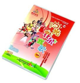 儿歌简谱书 中华文艺音像出版 我弹我爱唱 正品 幼儿歌曲书 少儿歌曲精选 阳光花朵童歌 儿歌三百首 社 怎样学 儿童合唱教材 歌